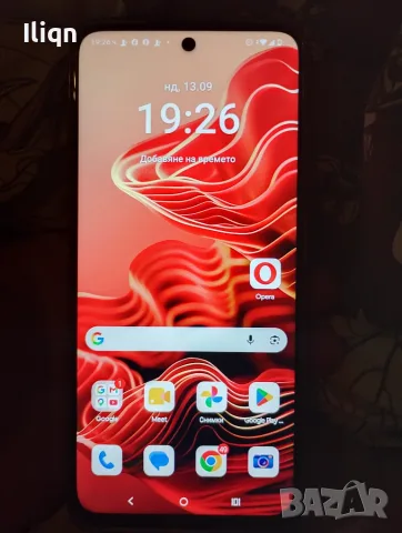 Motorola g35 256 GB
