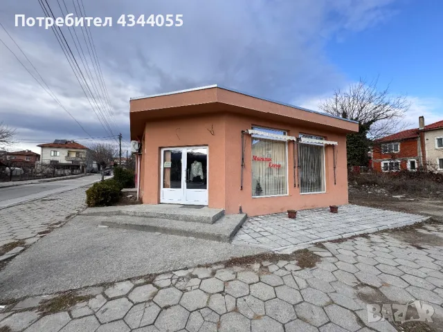 УПИ парцел със стара къща и магазин, снимка 2 - Магазини - 48506970