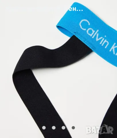 Памучни еластични отв. слипове CALVIN KLEiN, снимка 3 - Бельо - 49462247
