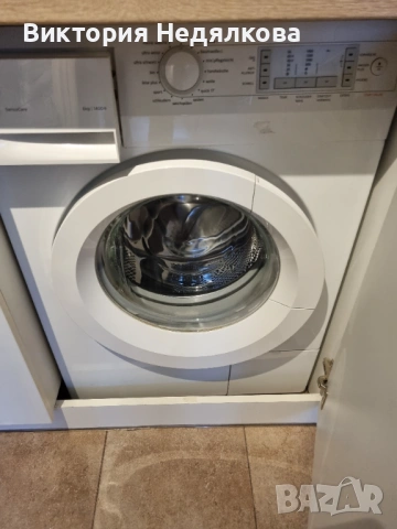 Двустаен апартамент с гараж- Базар Левски, снимка 13 - Апартаменти - 53643000