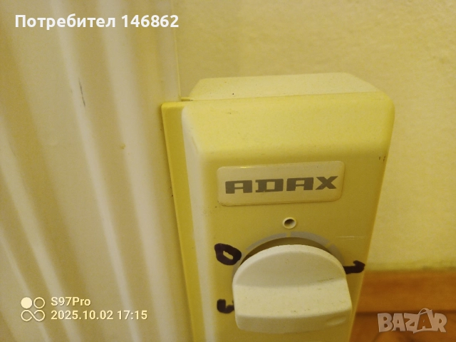 adax маслен панелен радиатор , снимка 10 - Радиатори - 51924279