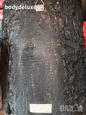 Девойка с кошничка - интериорна единица, снимка 2 - Картини - 53756764