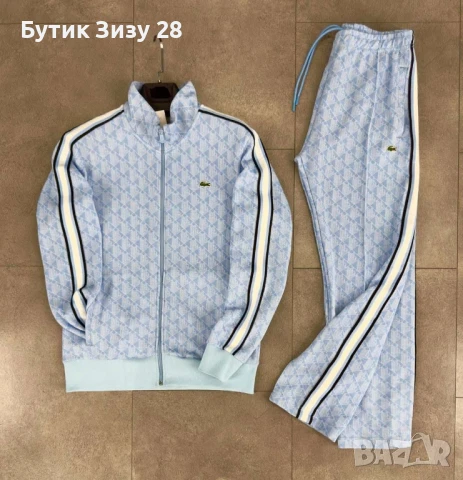 Мъжки екипи Lacoste в 4 цвята , снимка 5 - Спортни дрехи, екипи - 51370364