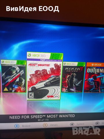 Xbox 360 1000GB отключен с RGH3 хак 250 игри цели качени на харда, снимка 8 - Xbox конзоли - 44405397
