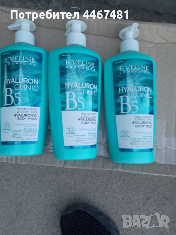 Козметика на едро и дребно , снимка 11 - Продукти за коса - 51852147