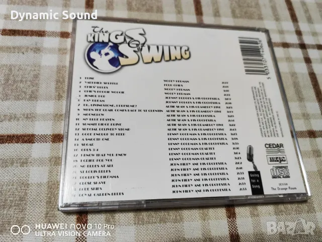 СД Джаз оригинален - 10лв, снимка 3 - CD дискове - 48627641