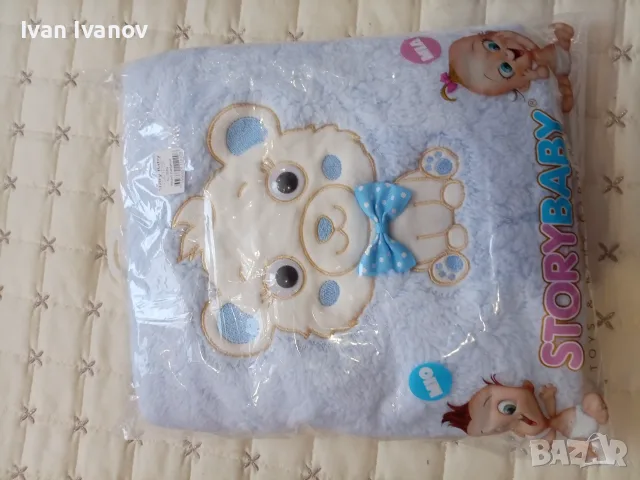 Бебешки комплекти , снимка 10 - Комплекти за бебе - 55802647