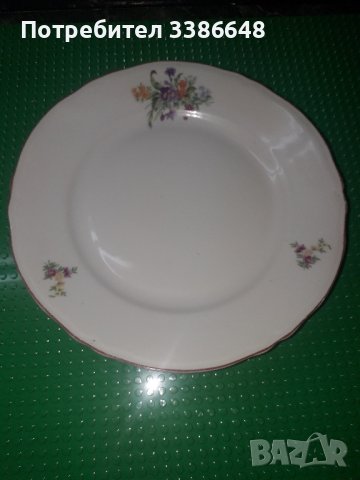 сервиз, снимка 4 - Сервизи - 42012964