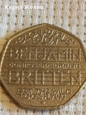 Монета 50 пенса 2013г. Англия Елизабет втора за КОЛЕКЦИЯ 49546, снимка 6 - Нумизматика и бонистика - 48387782