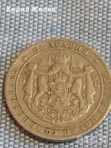 Монета 2 лева 1925г. Царство България за КОЛЕКЦИЯ ДЕКОРАЦИЯ 39518, снимка 6 - Нумизматика и бонистика - 44416450