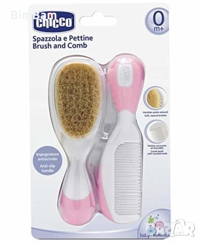 Бебешки комплект гребен и четка за коса естествен косъм CHICCO