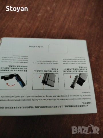 ТАБАКЕРА, снимка 4 - Табакери - 53854223