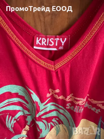 Нова дамска нощница M Кристи  KRISTY потник Широка презрамка, снимка 3 - Нощници - 49784713