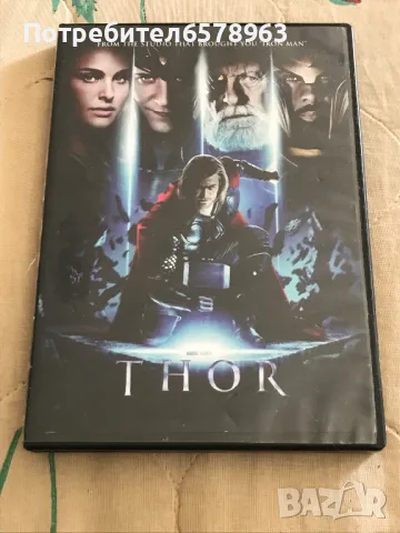    THOR    DVD БГ СУБ.