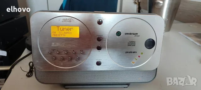 Аудио система Universum VTC-CD 10701, снимка 2 - Аудиосистеми - 55800613