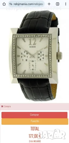 GUESS , снимка 4 - Дамски - 49462358