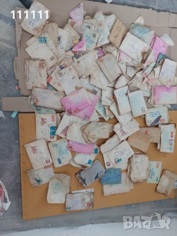 Стари писма с марки за колекционери , снимка 7 - Колекции - 36707871