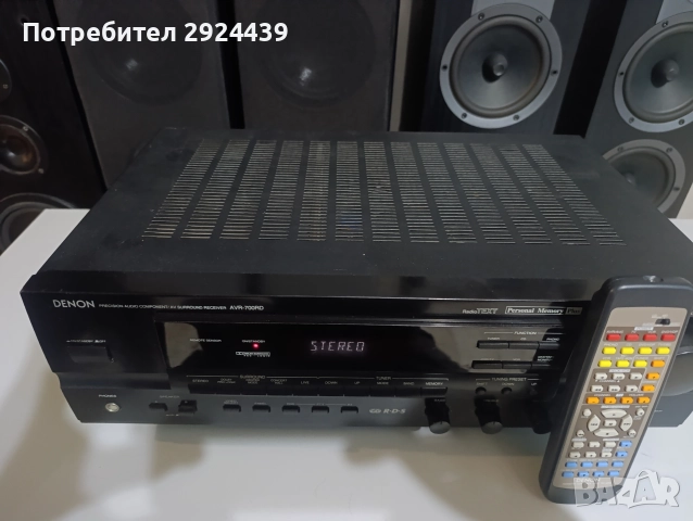 DENON AVR 700RD, снимка 6 - Ресийвъри, усилватели, смесителни пултове - 52727899