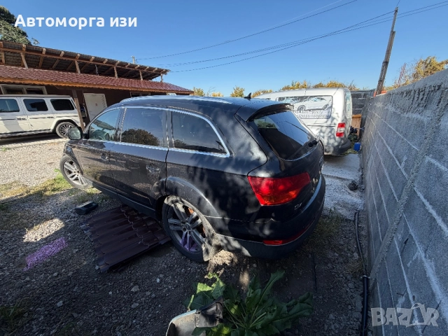 АУДИ Q7 3.0 дизел 2008 Г автоматик  2008 Г BOSE  КОД НА ДВИГАТЕЛ BUG, снимка 6 - Части - 52244413