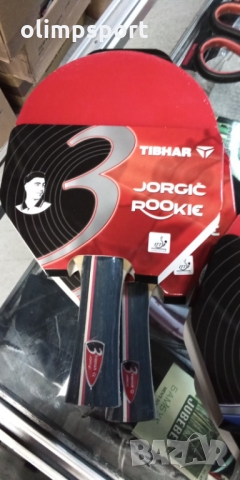хилка за тенис  на маса нова tibhar  ROOKIE JORGIC  черна,червена гладки гуми 1,5мм play   ittf  сер, снимка 2 - Тенис - 36086789