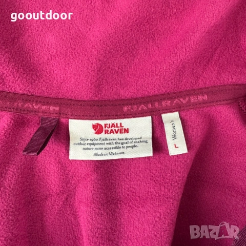Fjällräven Abisko дамски полар (L), снимка 3 - Спортни екипи - 53332598