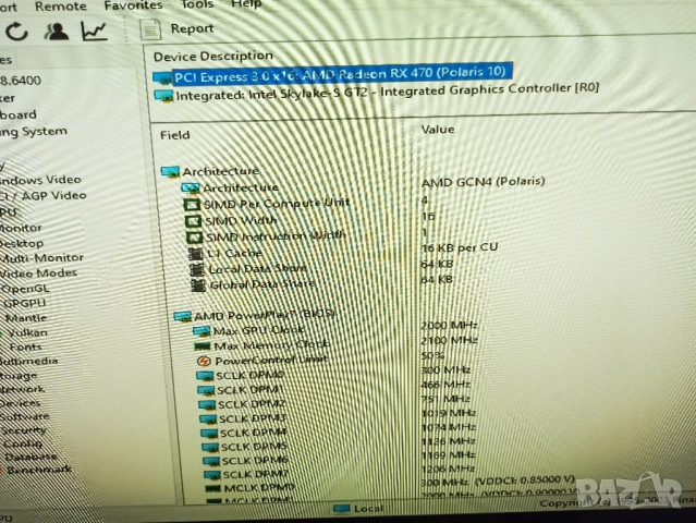 компютърни компоненти в перфектно състояние!, снимка 12 - Дънни платки - 52449357