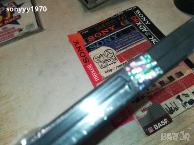 СЕРПИКО ДВД 2409251202, снимка 8 - DVD филми - 51818651