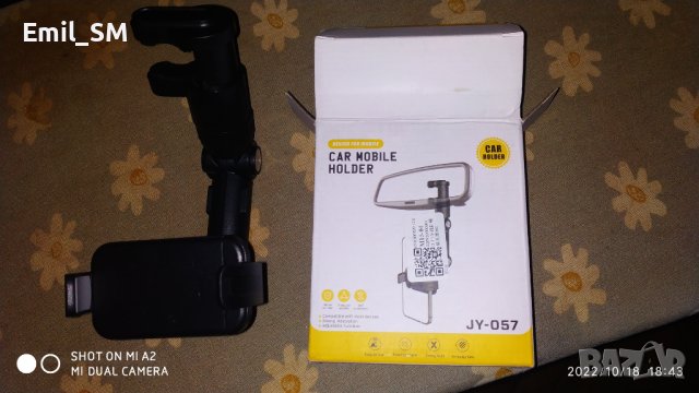 Регулируем държач за смарт телефон, снимка 4 - Стъкла за телефони - 39668475