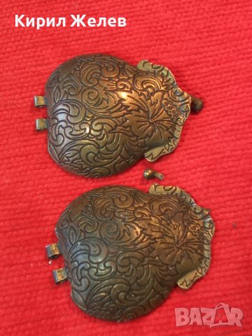 СТАРИ БРОНЗОВИ ОРНАМЕНТИРАНИ ПАФТИ 6047, снимка 12 - Антикварни и старинни предмети - 30544184
