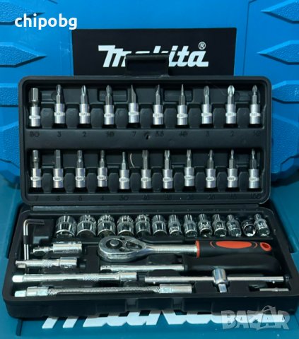 Гедоре 46 части - ЧЕРНО, снимка 1