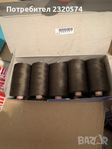 Макари/ конци за шевна машина , снимка 4 - Шевни машини - 50508100