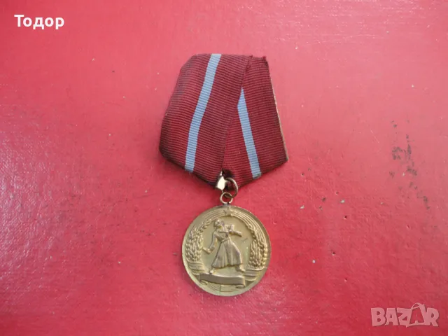 Медал За Боева Заслуга, снимка 2 - Колекции - 49102389