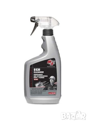 Препарат за почистване на EGR клапани и турбо MA PROFESSIONAL EGR Cleaner, 650мл