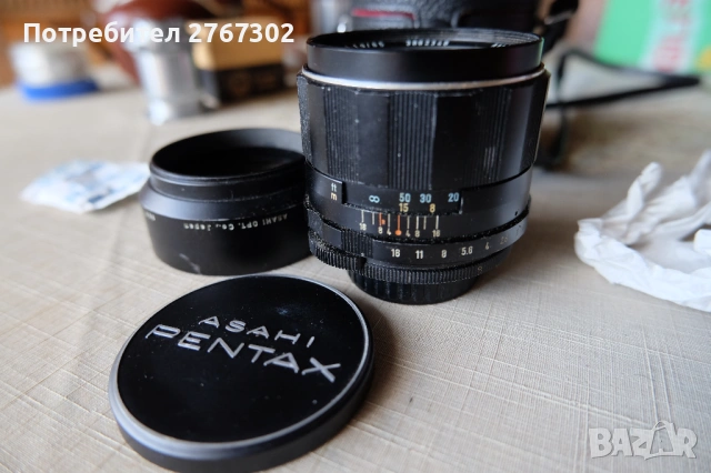 Super Takumar 85mm f1.9 lens. M42 Mount, снимка 4 - Обективи и филтри - 53441297