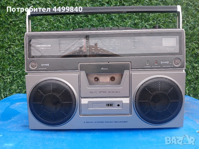 ПРОДАВАМ КАСЕТОФОН ( UNIVERSUM CTR 2303U ) 
