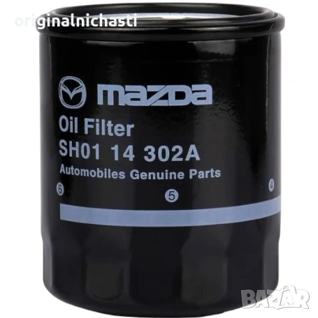 Маслен филтър за МАЗДА 2 3 5 6 MAZDA CX-3 CX-5 CX-7 CX-30 SH0114302A SH01-14-302A OEM MAZDA
