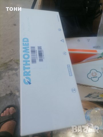 Инструменти за хирургия, снимка 11 - Медицински консумативи - 41626949