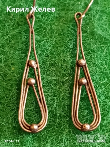 Сребърни нежни Арт обеци майсторска ръчна изработка 15511, снимка 3 - Обеци - 52882257