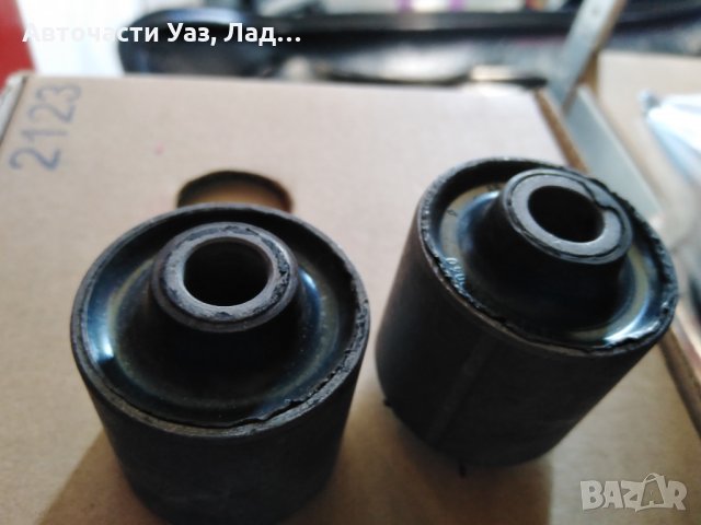 Тампон Лада Нива за реактивна щанга усилен