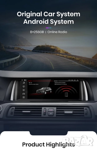 Мултимедия за BMW 5 серия F10, F11, Android, 2012-2017, CIC, навигация, Андроид, екран, дисплей, снимка 7 - Аксесоари и консумативи - 52502284