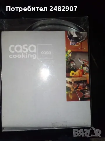 Форма за приготвяне на яйца, снимка 3 - Форми - 47431588