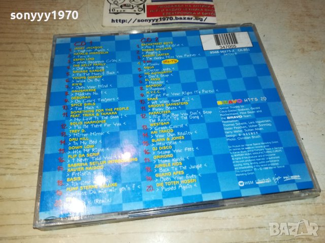 BRAVO HITS 20 X2CD GERMANY 0510230750, снимка 8 - CD дискове - 42440292
