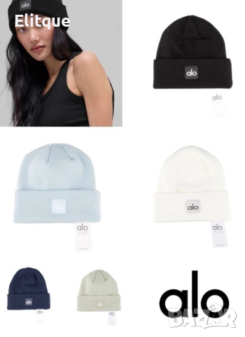 зимни шапки alo loro piana moncler karl lefenfeld , снимка 8 - Шапки - 52907867