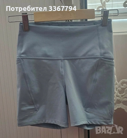 Оригинален клин Nike 