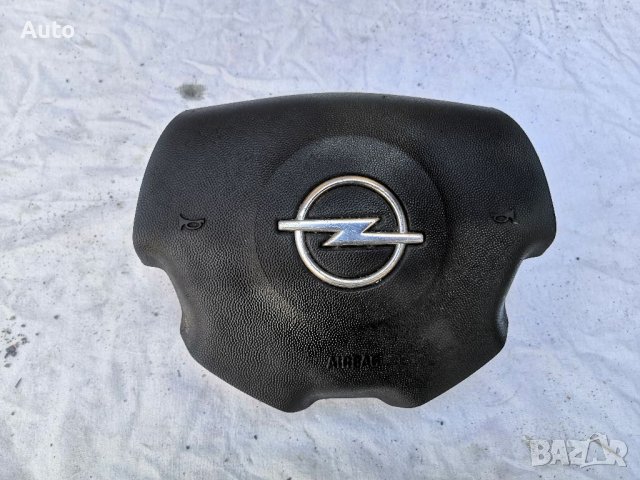 Аербег за Опел Вектра Ц, Сигнум, Airbag Opel Vectra C, Signum , снимка 1