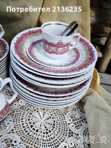 Сервиз за хранене 37 части , снимка 14 - Сервизи - 51949459