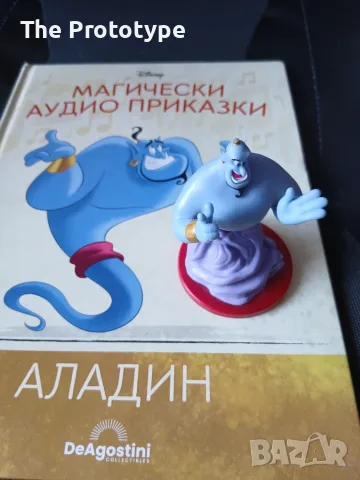 Магически аудио приказки на Disney DeAgostini, снимка 4 - Детски книжки - 55939697