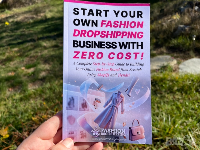Книга за дропшипинг на дрехи и мода със Shopify (Английски език), снимка 5 - Специализирана литература - 52221078