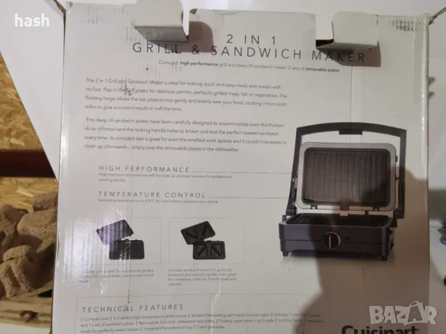 Cuisinart Грил и сандвич машина, снимка 10 - Скари - 49302181