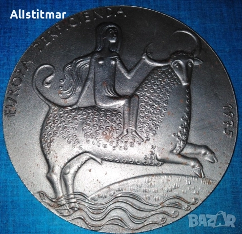 Europe Perficienda, 1975